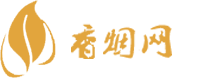 单县进口香烟批发